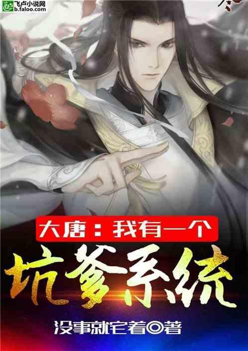 照顾小兔宝宝